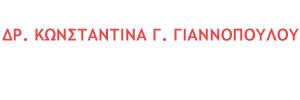 Logo, drgiannopoulou