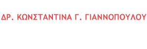 Logo, drgiannopoulou